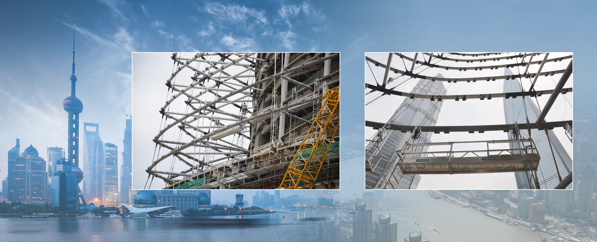 特別設(shè)計(jì)——雙層載人吊籃
安裝大型幕墻
升降高度632M
每個(gè)吊籃間可以互相，連接形成一個(gè)環(huán)，方便施工